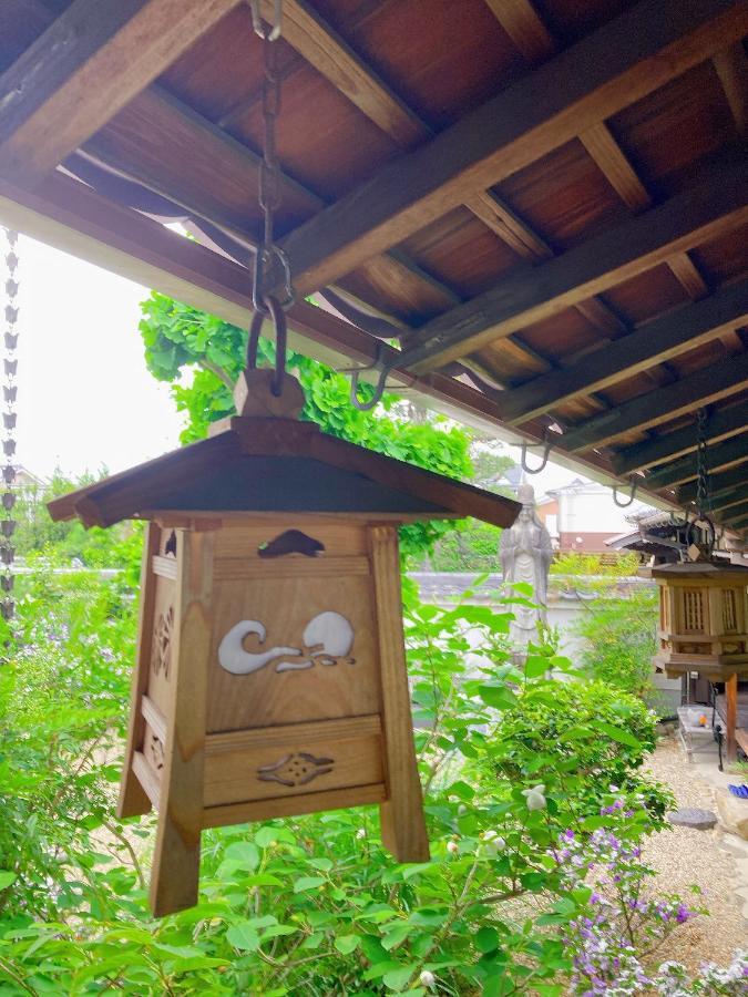 宿坊 れんじょう寺 奈良 Temple Stay Renjoji 奈良市 エクステリア 写真